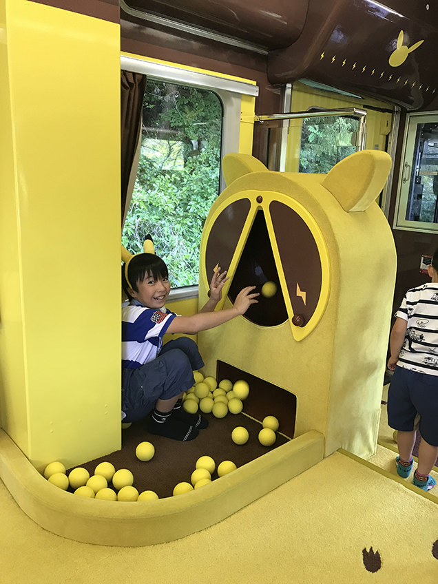POKÉMON with YOU トレイン　ポケモン列車のプレイルーム