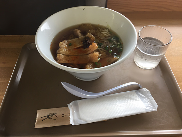 パーコー麺
