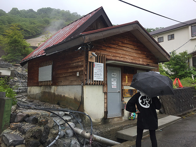中の湯外観