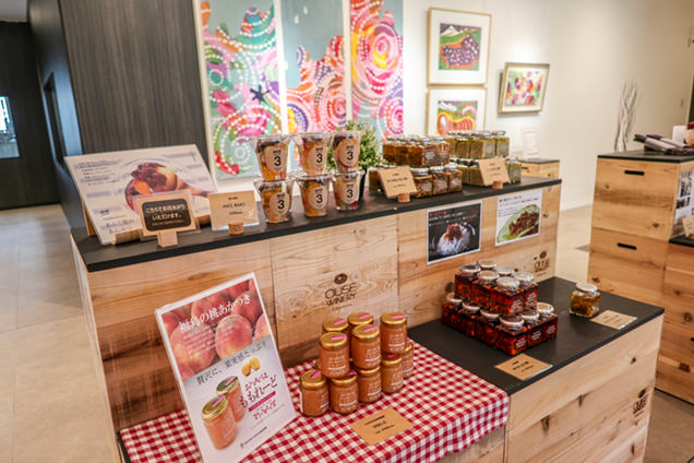 逢瀬ワイナリー