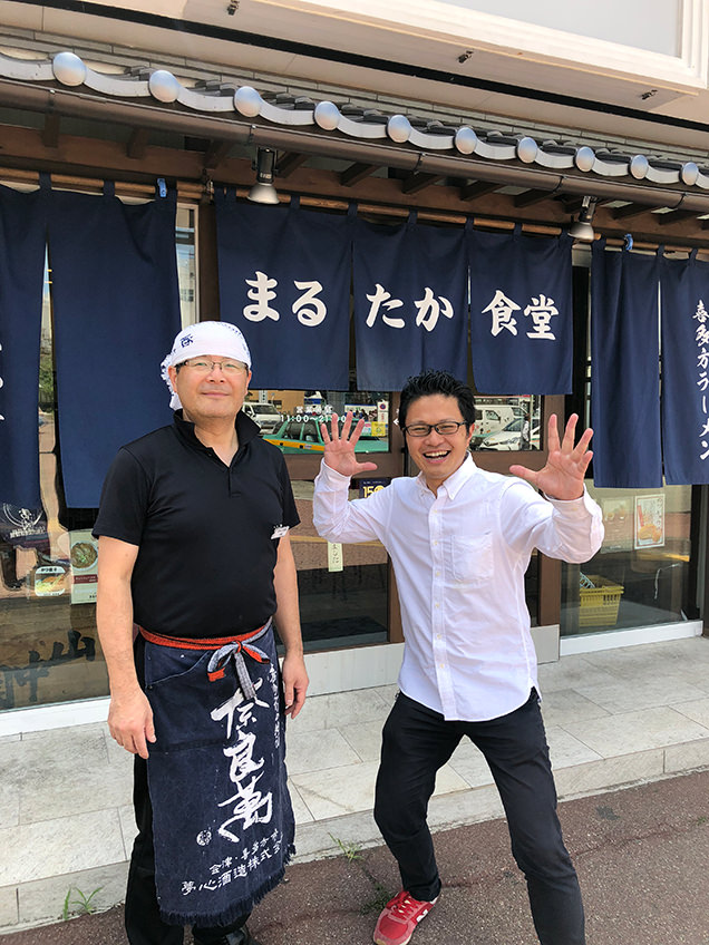 まるたか食堂　外観