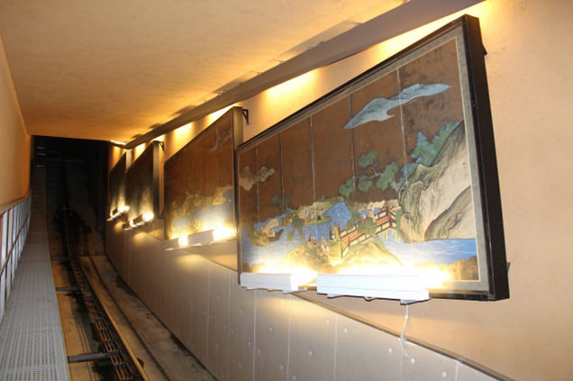 悠湯里庵 モノレール