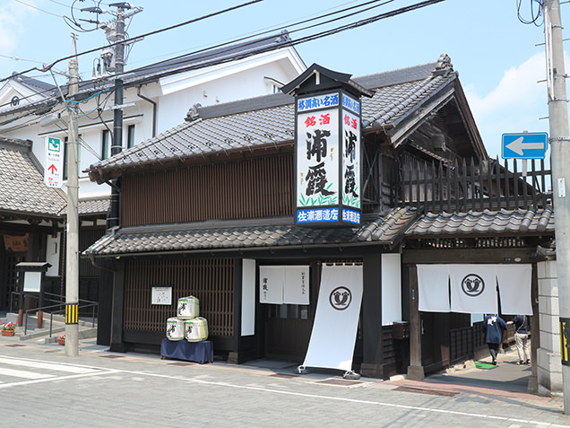 浦霞　酒ギャラリー