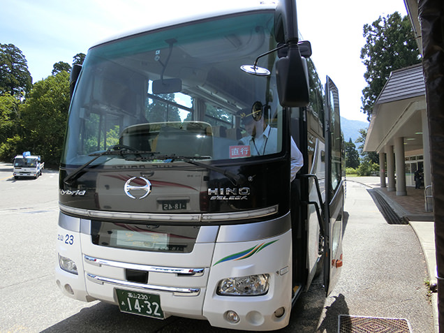 立山高原バス