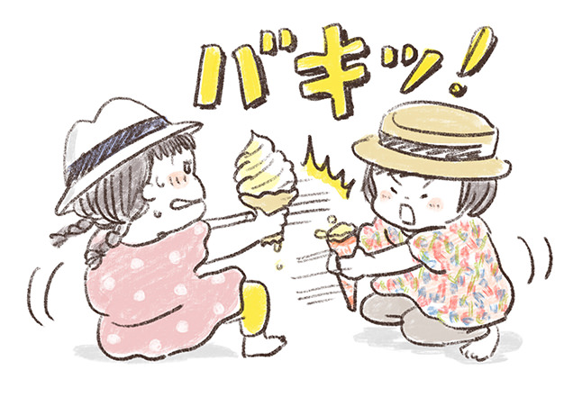 原あいみさんのイラスト