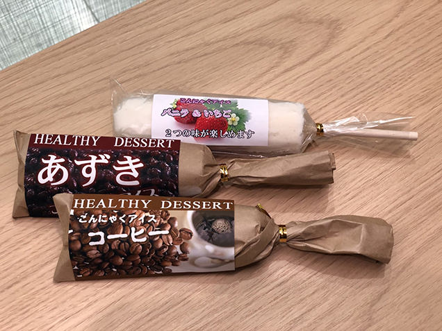 群馬のこんにゃくを使った「スイーツマンナンアイス」