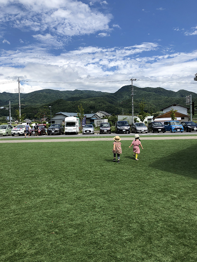 川場田園プラザ