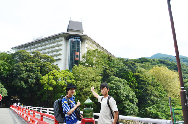 湯本富士屋ホテル