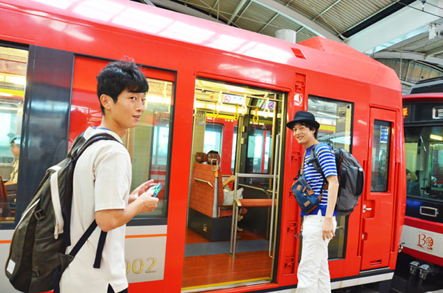 箱根登山鉄道