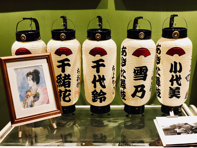 あきた文化産業施設「松下」に飾られたちょうちん