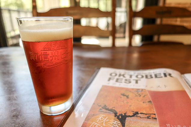 南信州ビール「オクトーバーフェスト」