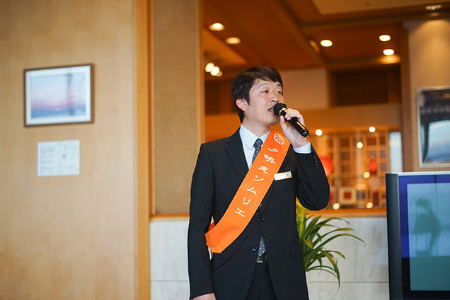 汐美荘　夕映えソムリエ渡辺さん