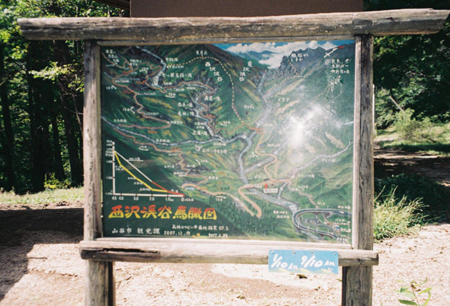 西沢渓谷のマップ