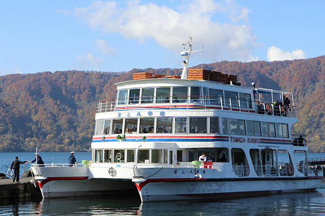 十和田湖遊覧船