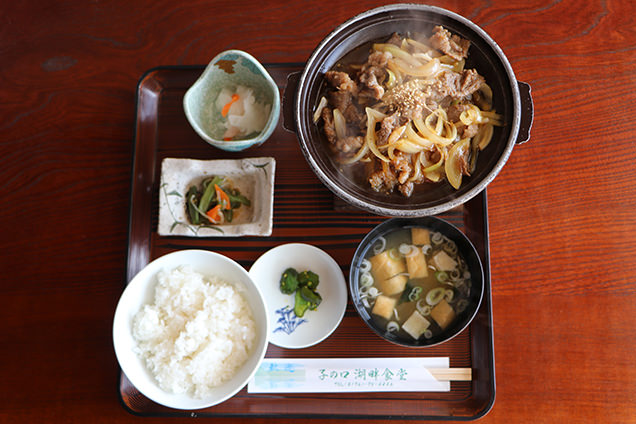 子ノ口湖畔食堂のバラ焼き
