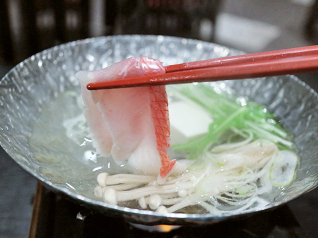 金目鯛のしゃぶしゃぶ