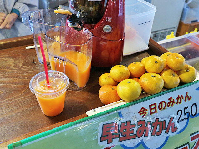 みかんジュース