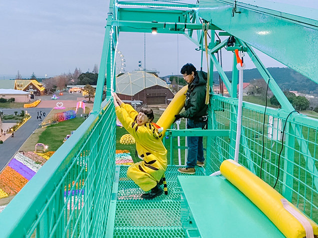 千葉　マザー牧場　はましゃか　バンジージャンプ
