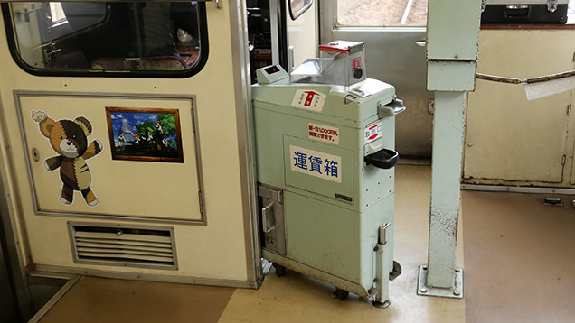 鹿島臨海鉄道大洗鹿島線　車内　運賃箱