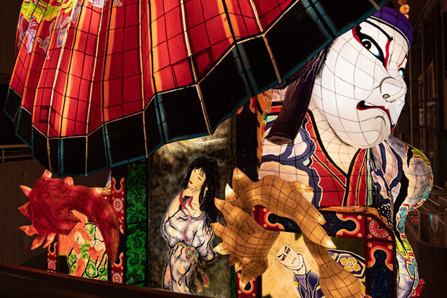 立佞武多の顔の部分