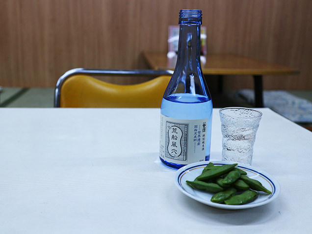 地元のお酒「荒船風穴」