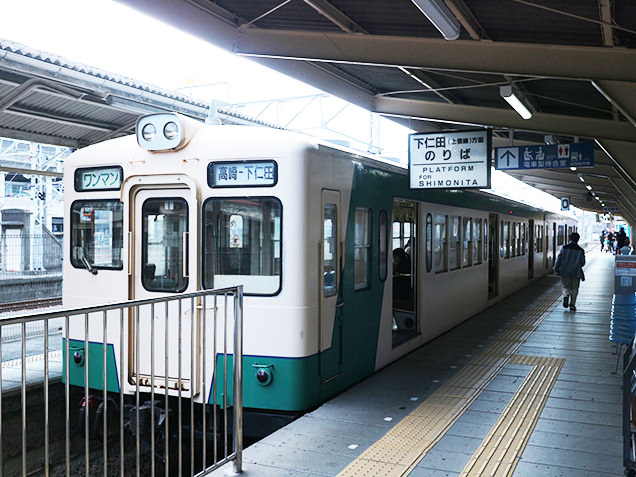 上信電鉄上信線