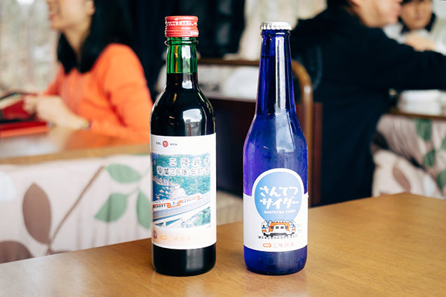 三陸鉄道　こたつ列車　さんてつサイダー