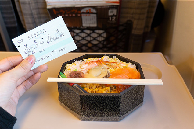 はやぶさ　海鮮丼