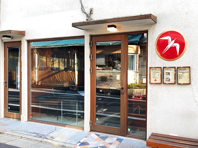 FUGLEN TOKYO（フグレントウキョウ）