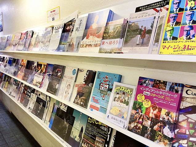 フライヤーブース