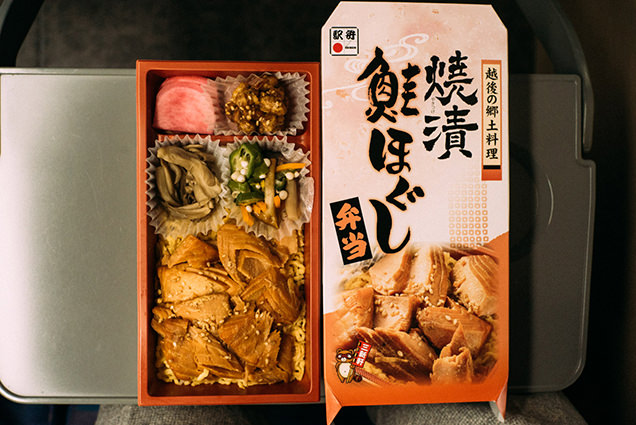 焼漬鮭ほぐし弁当