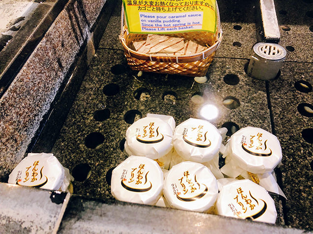 ほんわかプリン