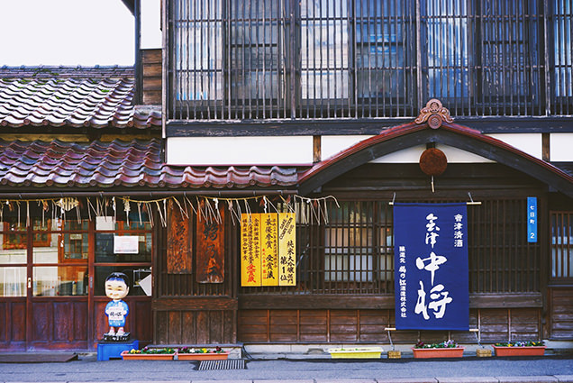七日町通りのお店