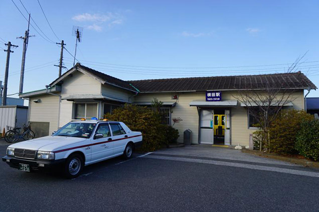 JR久留里線 横田駅