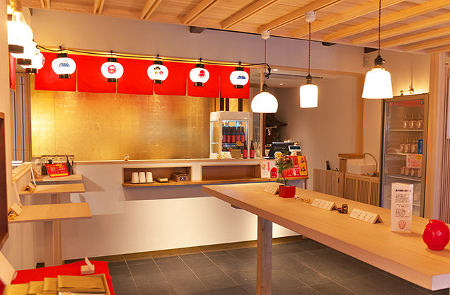 箔座 金の縁起屋