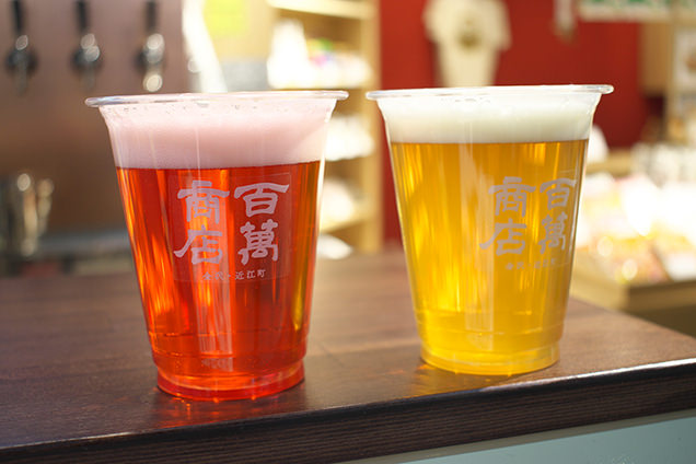 左）フルーツエール、右）コシヒカリエール