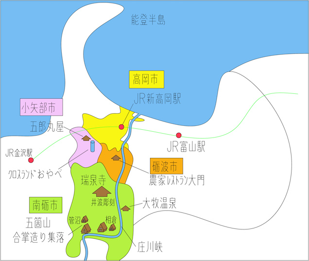 富山県 砺波五箇山地図