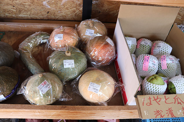 奥久慈だいご　物産