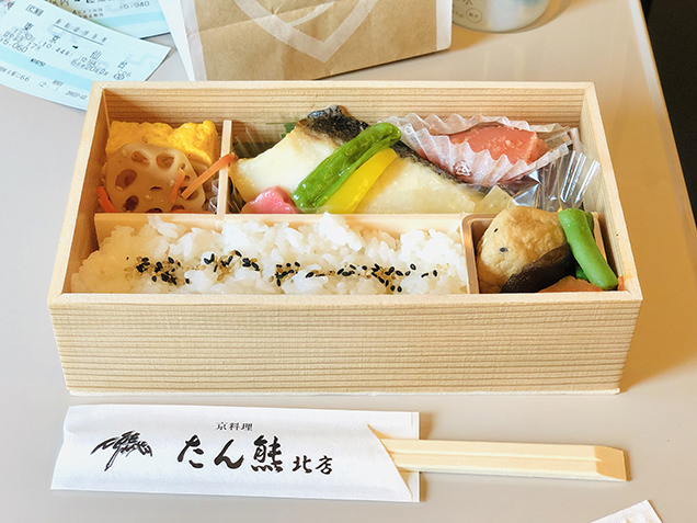 駅弁「たん熊 北店」