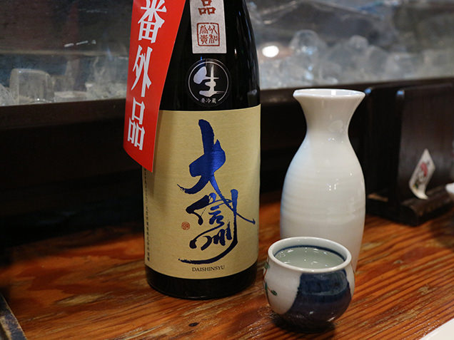 日本酒「大信州」
