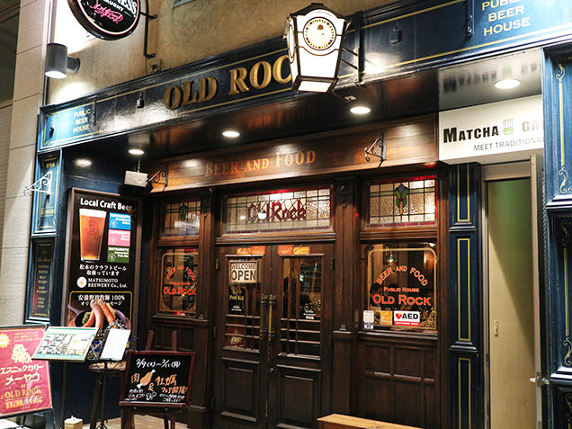 アイリッシュパブ「OLD ROCK」