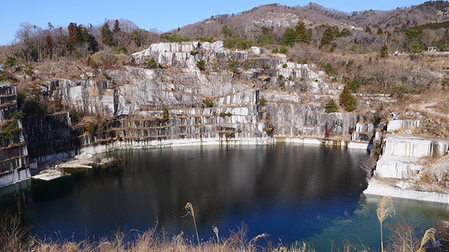採石場跡地