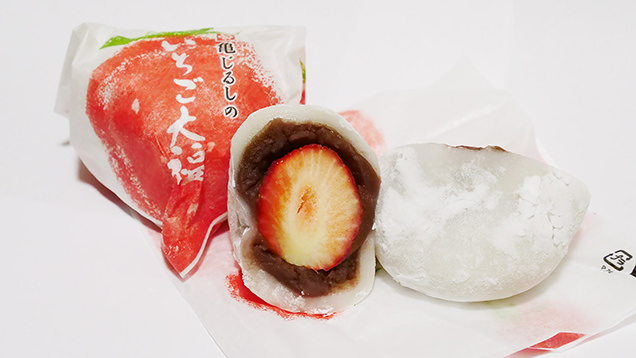 いちご大福