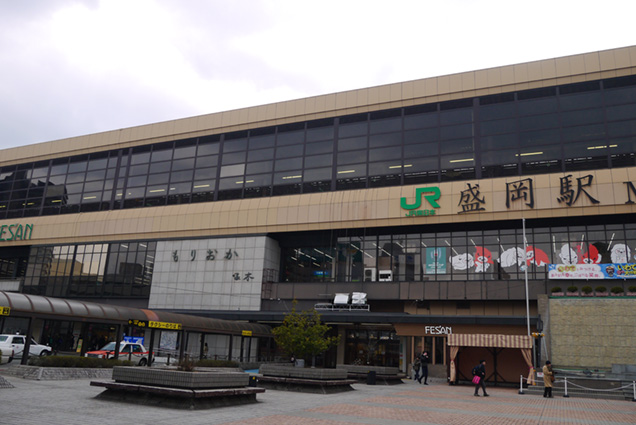 JR盛岡駅