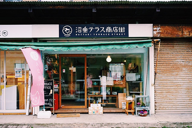 沼垂テラス商店街