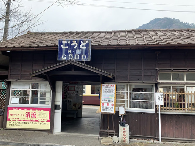 神戸駅