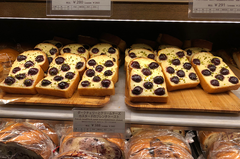 ブランジェ浅野屋のパン