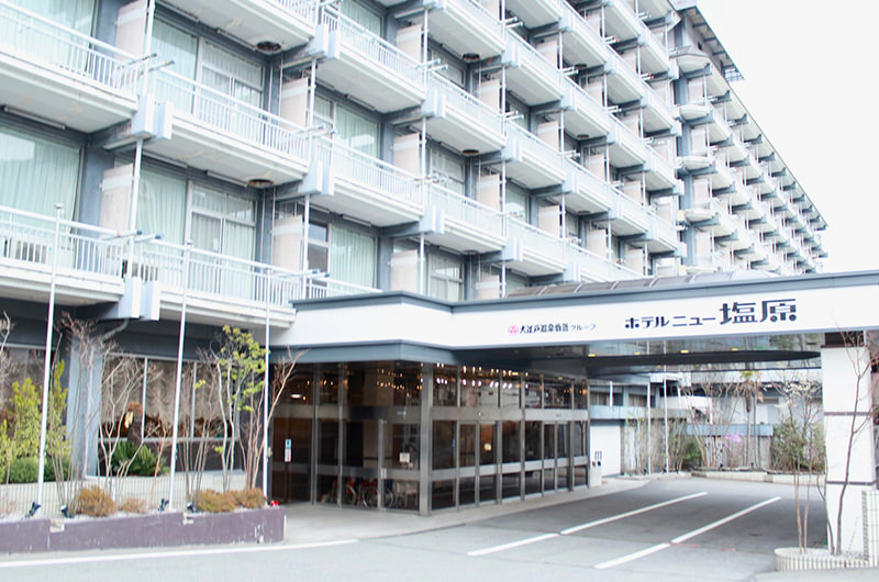 ホテルニュー塩原