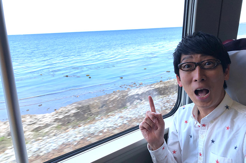 森駅近くから、海をたっぷり楽しめます！