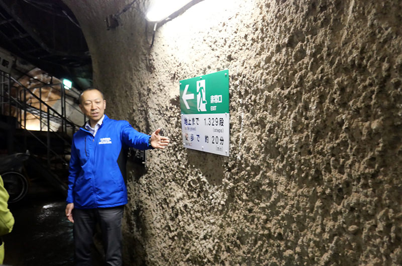 館長の工藤さん